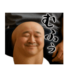 膝小僧  (毎日凄く使える膝の会話、返信)（個別スタンプ：32）
