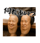 膝小僧  (毎日凄く使える膝の会話、返信)（個別スタンプ：33）