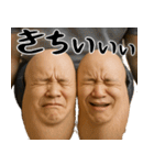 膝小僧  (毎日凄く使える膝の会話、返信)（個別スタンプ：35）