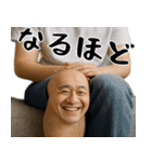 膝小僧  (毎日凄く使える膝の会話、返信)（個別スタンプ：37）
