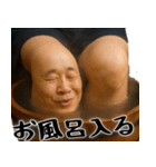 膝小僧  (毎日凄く使える膝の会話、返信)（個別スタンプ：40）