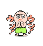 昔に作ったスタンプ（個別スタンプ：11）