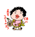 昔に作ったスタンプ（個別スタンプ：13）