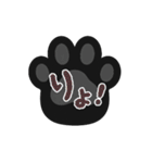 黒猫まる（個別スタンプ：10）