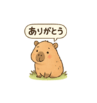 カピバラののんびりスタンプ（個別スタンプ：5）