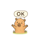 カピバラののんびりスタンプ（個別スタンプ：9）