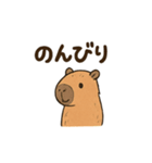 カピバラののんびりスタンプ（個別スタンプ：12）