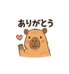 カピバラののんびりスタンプ（個別スタンプ：22）