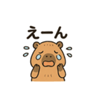 カピバラののんびりスタンプ（個別スタンプ：30）