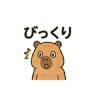 カピバラののんびりスタンプ（個別スタンプ：32）