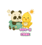 アルビとドラゴンとオカメ23（個別スタンプ：5）