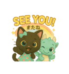 アルビとドラゴンとオカメ23（個別スタンプ：7）
