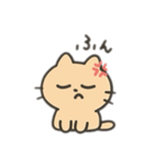 かわいいわたしのねこちゃん（個別スタンプ：1）
