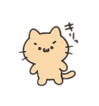 かわいいわたしのねこちゃん（個別スタンプ：3）