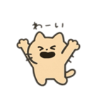 かわいいわたしのねこちゃん（個別スタンプ：12）