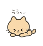 かわいいわたしのねこちゃん（個別スタンプ：13）