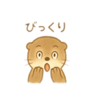 もっちりかわいいカワウソ（個別スタンプ：5）
