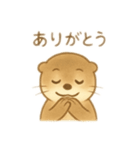 もっちりかわいいカワウソ（個別スタンプ：6）