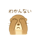 もっちりかわいいカワウソ（個別スタンプ：8）