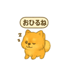 ふわもこポメの日常スタンプ（個別スタンプ：26）