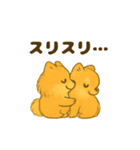 ふわもこポメの日常スタンプ（個別スタンプ：27）