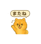 ふわもこポメの日常スタンプ（個別スタンプ：30）