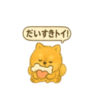 ふわもこポメの日常スタンプ（個別スタンプ：35）