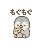 ペンギンさん巨大魚ほうこくセット（個別スタンプ：6）