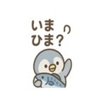 ペンギンさん巨大魚ほうこくセット（個別スタンプ：11）
