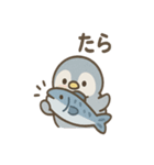 ペンギンさん巨大魚ほうこくセット（個別スタンプ：13）