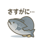 ペンギンさん巨大魚ほうこくセット（個別スタンプ：22）