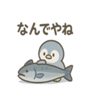 ペンギンさん巨大魚ほうこくセット（個別スタンプ：24）