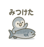 ペンギンさん巨大魚ほうこくセット（個別スタンプ：28）