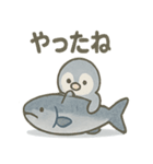 ペンギンさん巨大魚ほうこくセット（個別スタンプ：30）