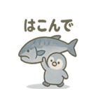 ペンギンさん巨大魚ほうこくセット（個別スタンプ：35）