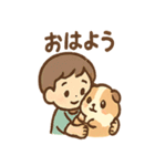 モルモットさんのくるくる大好き（個別スタンプ：2）