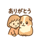 モルモットさんのくるくる大好き（個別スタンプ：3）