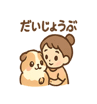 モルモットさんのくるくる大好き（個別スタンプ：7）