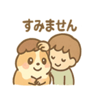 モルモットさんのくるくる大好き（個別スタンプ：20）