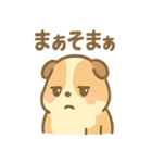 モルモットさんのくるくる大好き（個別スタンプ：30）