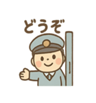 ゆるかわバス運転手さんの毎日ことば（個別スタンプ：1）
