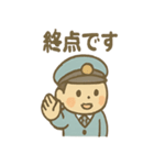 ゆるかわバス運転手さんの毎日ことば（個別スタンプ：2）