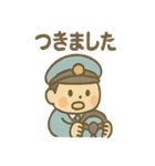 ゆるかわバス運転手さんの毎日ことば（個別スタンプ：3）