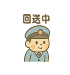 ゆるかわバス運転手さんの毎日ことば（個別スタンプ：7）
