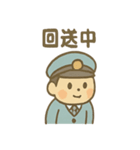 ゆるかわバス運転手さんの毎日ことば（個別スタンプ：8）