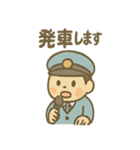 ゆるかわバス運転手さんの毎日ことば（個別スタンプ：11）