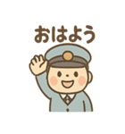 ゆるかわバス運転手さんの毎日ことば（個別スタンプ：12）