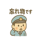 ゆるかわバス運転手さんの毎日ことば（個別スタンプ：15）