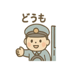 ゆるかわバス運転手さんの毎日ことば（個別スタンプ：18）