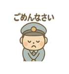 ゆるかわバス運転手さんの毎日ことば（個別スタンプ：19）